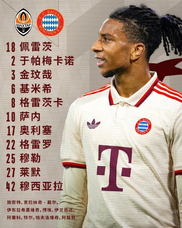 1733872932762005806.jpg 003f4MBBgy1hwglc3suhxj60u011ihab02.jpg