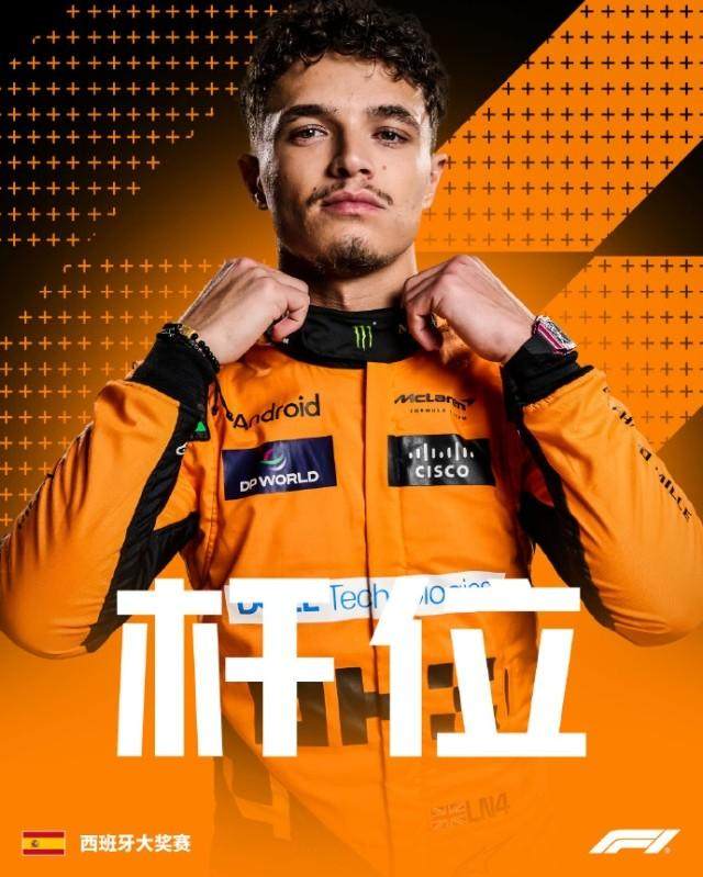 1719099698772036864.jpg nuolisi.jpg